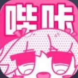哔咔漫画 (@bikamh2024) 's Twitter Profile