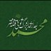 AMJAD GiLANi🇵🇰 (@syedamj57467269) Twitter profile photo AMJAD GiLANi🇵🇰 (@syedamj57467269) Twitter profile photo