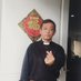 Haris Siagian (@haris08121970) Twitter profile photo Haris Siagian (@haris08121970) Twitter profile photo