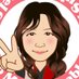 五十路マダム三重四日市・鈴鹿店 2代目🎈 (@isojiy4) Twitter profile photo 五十路マダム三重四日市・鈴鹿店 2代目🎈 (@isojiy4) Twitter profile photo
