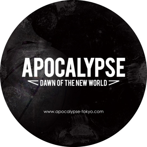 apocalypse469's profile picture. 