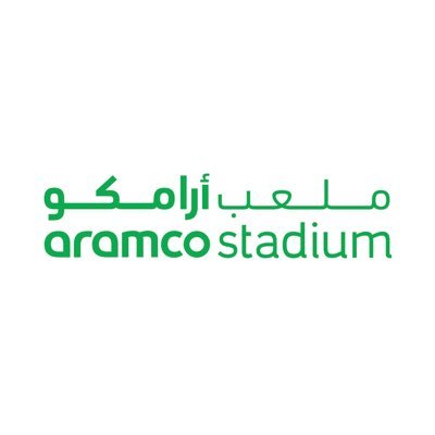 ملعب أرامكو Profile