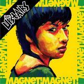 The Upstairs Profile