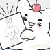 아또 (@svtatto) Twitter profile photo 아또 (@svtatto) Twitter profile photo