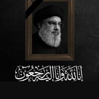 اسعد عويد (@asaad7071) 's Twitter Profile