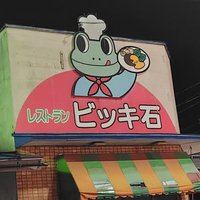 πγγγπ΄ (@5kanto) 's Twitter Profile