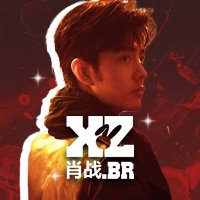 Xiao Zhan BR π¦π§π· (@xiaozhanbr) 's Twitter Profile
