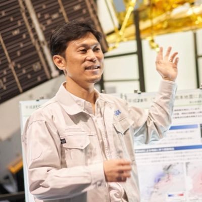 JAXA第一宇宙技術部門/だいち4号プロジェクトマネージャー/人工衛星🛰️開発研究/🇩🇪 DLR/宇宙ビジネス創出アイディアコンテスト S-Booster発足人/宇宙の魅力を伝えたい&個人的なつぶやきです。