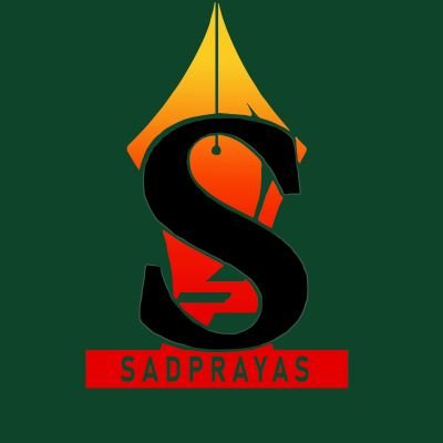 sadprayas's profile picture. Your Trusted Source Since 1998: Delivering News That Matters.

" 𝐅𝐞𝐚𝐫𝐥𝐞𝐬𝐬 𝐢𝐧 𝐑𝐞𝐩𝐨𝐫𝐭𝐢𝐧𝐠, 𝐁𝐨𝐥𝐝 𝐢𝐧 𝐎𝐩𝐢𝐧𝐢𝐨𝐧 "

#StruggleForExistence