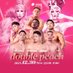 double peach🍑 (@dpeach_tokyo) Twitter profile photo double peach🍑 (@dpeach_tokyo) Twitter profile photo