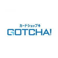 カードショップ GOTCHA!【シングルカード】 (@gotcha_single) 's Twitter Profile