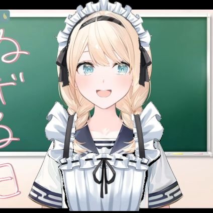 LDM7qDXAUW5009's profile picture. ホロリスと繋がりたい高校1年生です!フォロバ💯です! いろは殿とラプ様とフブちゃん推しです!!! イラスト練習中なんでたま～にあげるかも、、 ゲームはツムツムとグラクロやってます! 好きな漫画は七つの大罪とワールドトリガー! ビジネスてぇてぇ @qVrOWGZqyk32033   鍵垢　@yutta_ura