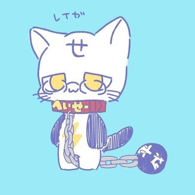 大神霊我さんのプロフィール画像