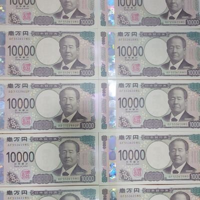 兼業トレーダー5年目。諦めずFire🔥する🥳稼いだお金で身近な人を助ける😌スキャルピングがメイン👍相場の圧力を正しく読み伸びるところを狙う👊まだまだ勉強中✏️
暗号通貨も触ってます🪙XRP XLM XDC XPR HBAR DOGE Pi METAL🪐⚛️🐕🌈世の中が良い方向に向かいますように🚀🌍