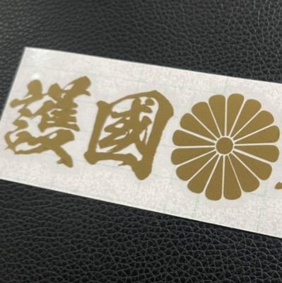 お初にお目にかかります。
毎日同じ事の繰返し。
何か良い事ないものかと、
皆さんの記事を拝見させて頂いております。
仕事が終わり家で飯食って風呂入って、寝る。
なんだかなぁ～って
思っております。
どうぞ、皆様と仲良くできれば幸いです！( ´ー`)