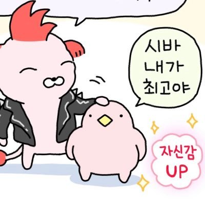 🕯️스위티 수세미 백룬🎗️ @tkaekssla.bsky.socialさんのプロフィール画像