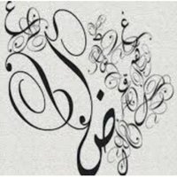 Mebarki Ammar (@mebarkiammar7) 's Twitter Profile Photo Mebarki Ammar (@mebarkiammar7) 's Twitter Profile Photo