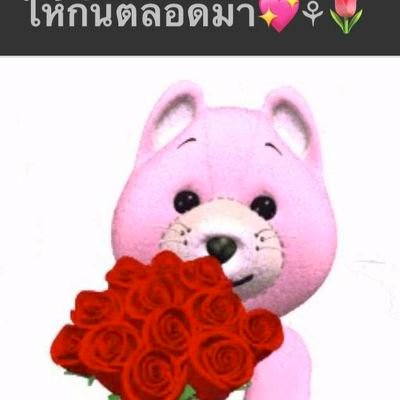 タイ🇹🇭が好きで、介護が終わったら、移住する予定です。(予定は未定)
端末変えたら、引継ぎができず、こちらを立ち上げました。
御当地グルメや毎日の食のポストですが、
今後とも宜しくお願い致します🙏
