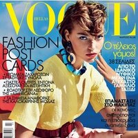 Vogue Greece (@23585928vqgrx) 's Twitter Profile