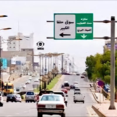 @halfawi86