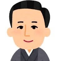 洪恩加湿 (@nmnmnyank333) 's Twitter Profile Photo 洪恩加湿 (@nmnmnyank333) 's Twitter Profile Photo