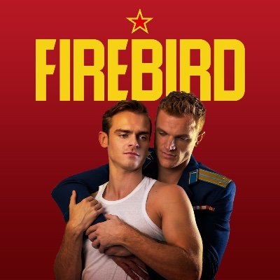 FIREBIRD at the King's Head Theatre Profile