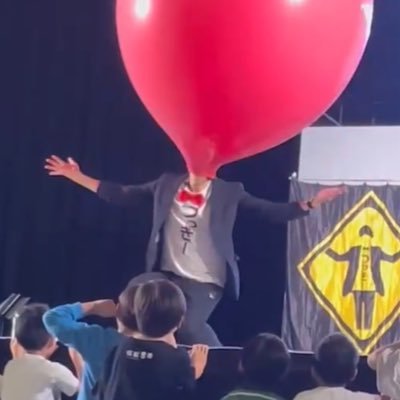 岐阜県可児市出身マジシャン 岐阜ハウジングギャラリー専属マジシャン/岐阜パフォーマンスコンテスト ファイナリスト /マジックコンテストでは会場めちゃ盛り上げて、スッと負けるのが得意です。