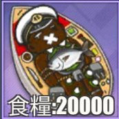 にこちん (@neethakachigumi) Twitter profile photo