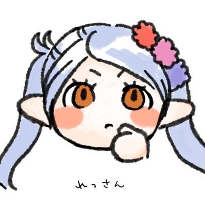 れっちゃん＠Zeromus メテオDCさんのプロフィール画像