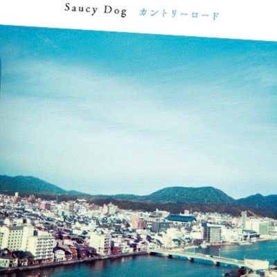 shcstnu's profile picture. 