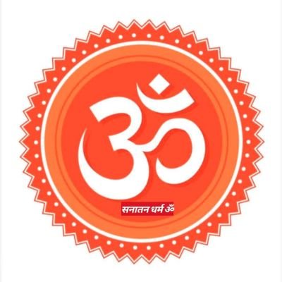 Ashish031320's profile picture. पब्लिक हेल्प