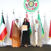 الأميرة لمياء بنت ماجد آل سعود (@5f55_58) 's Twitter Profile Photo