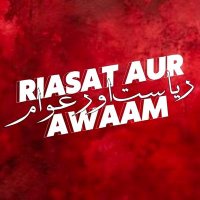 Riasat Aur Awaam (@riasataurawaam) 's Twitter Profile Photo Riasat Aur Awaam (@riasataurawaam) 's Twitter Profile Photo
