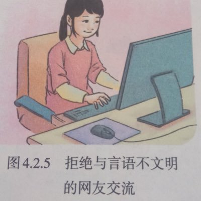 xxxzzzz1919's profile picture. 不太有所谓