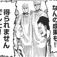 てふた (@3ogqqb5eod32495) Twitter profile photo