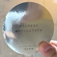 けーいち (@kei_ichi) 's Twitter Profile