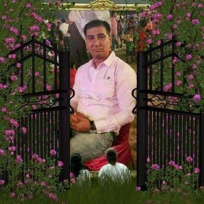 sonu2050318's profile picture. 