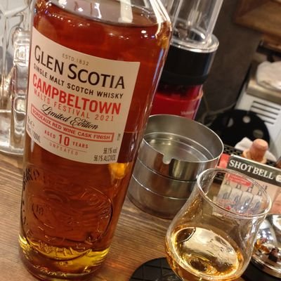WHISKY HARBOUR KOBE(ウイスキーハーバー神戸) (@WHISKY_HARBOUR WHISKY HARBOUR KOBE(ウイスキーハーバー神戸) (@WHISKY_HARBOUR