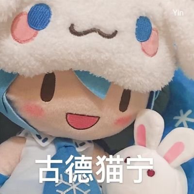 yvyvzheng's profile picture. 世界破破烂烂小鱼缝缝补补