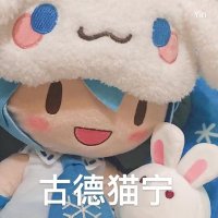 鱼鱼篜🍥 (@yvyvzheng) 's Twitter Profile