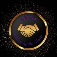 رسائل ماجستير رسائل دكتوراه حل واجبات مشاريع تخرج (@misse1386539) 's Twitter Profile