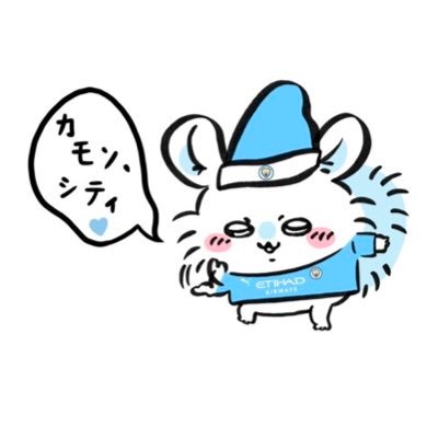 すかいさんのプロフィール画像