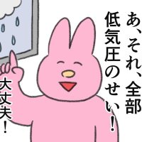 おんぷ (@onpupepo) 's Twitter Profile Photo おんぷ (@onpupepo) 's Twitter Profile Photo