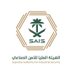 الهيئة العليا للأمن الصناعي (@sais_ksa) Twitter profile photo الهيئة العليا للأمن الصناعي (@sais_ksa) Twitter profile photo