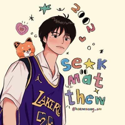 I love u , I want u , #석매튜 #옹성우🦊🦭| ตัวอย่างคมช.เพิ่มเติม สามารถดูที่ลิงก์ด้านล่างได้เลยนะคะ | #รีวิวheaven