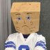 Brown_Bag_Cowboys_Fan (@fantasy_1sland) Twitter profile photo Brown_Bag_Cowboys_Fan (@fantasy_1sland) Twitter profile photo