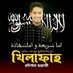 Habib Sheikh (@habibsheik4726) Twitter profile photo Habib Sheikh (@habibsheik4726) Twitter profile photo