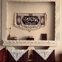 حسين (@hussein_14_11) Twitter profile photo