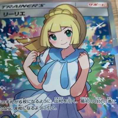 通販オリパショップ 神撃さんのプロフィール画像