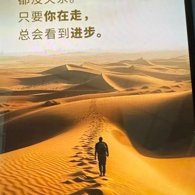 高帆